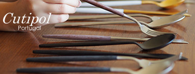 Cutipol（クチポール）