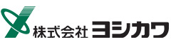 ヨシカワ