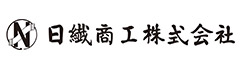日繊商工