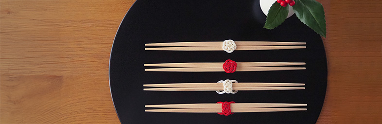 よろしぃおあがり