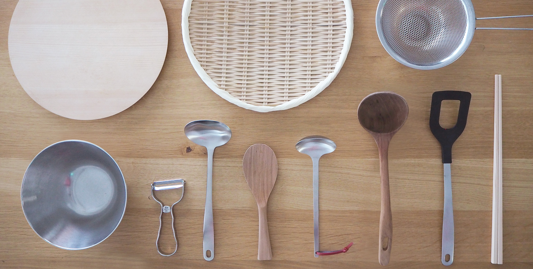 キッチンツール特集　基本道具