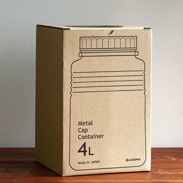 アデリアグラス　メタルキャップコンテナー　4L　レードル付　/　ADERIA　GLASS　Metal　Cap　Container