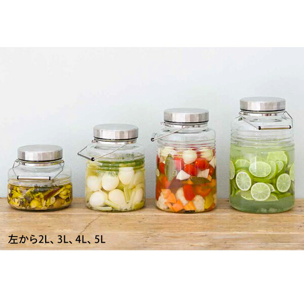 アデリアグラス　メタルキャップコンテナー　2L　/　ADERIA　GLASS　Metal　Cap　Container