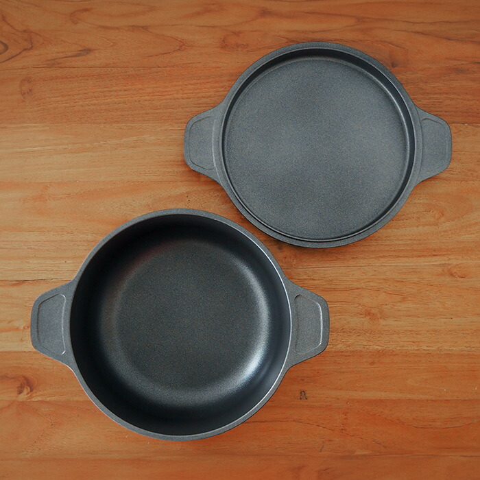 味わい鍋　両手　22cm