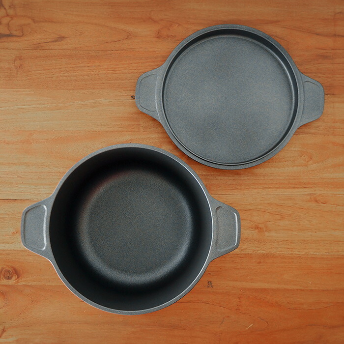味わい鍋　両手特深　22cm