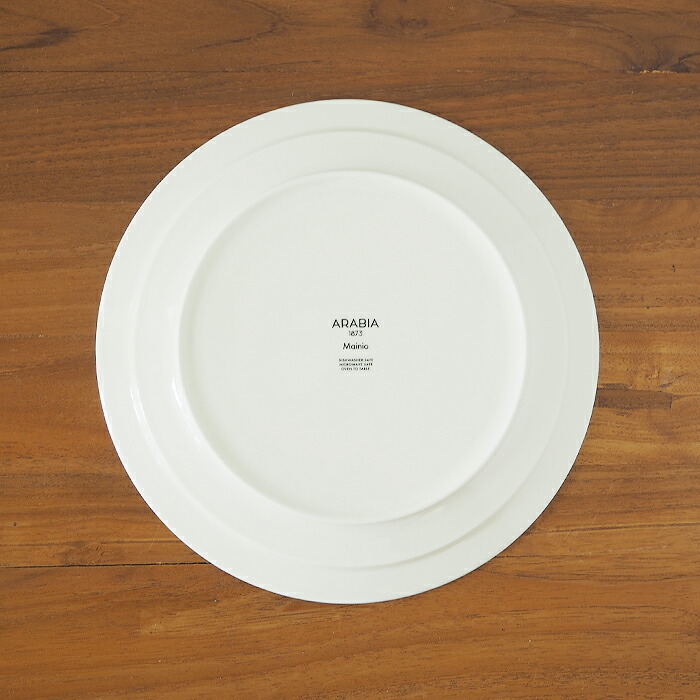 アラビア　マイニオ・サラストゥス　プレート　25cm　/　ARABIA　Mainio　Sarastus