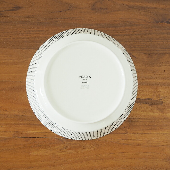アラビア　マイニオ・サラストゥス　ディーププレート　23cm　/　ARABIA　Mainio　Sarastus