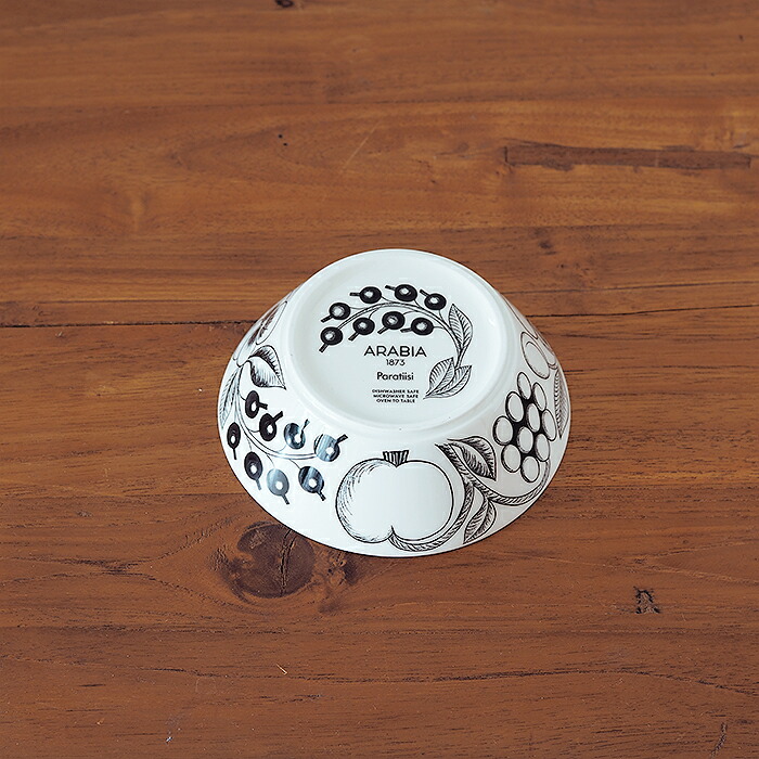 アラビア　ブラック　パラティッシ　ボウル　13cm　/　ARABIA　Paratiisi