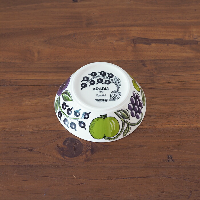 アラビア　パープル　パラティッシ　ボウル　13cm　/　ARABIA　Paratiisi
