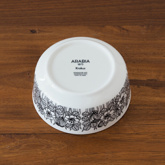 アラビア　クロッカス　ボウル　13cm　ブラック　/　ARABIA　Krokus