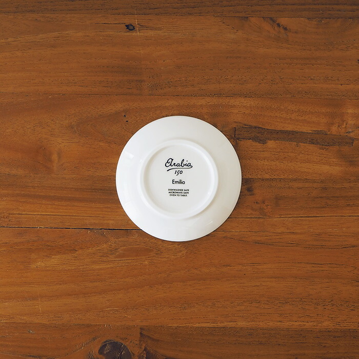 アラビア　エミリア　プレート　10.5cm　/　ARABIA　Emilia　