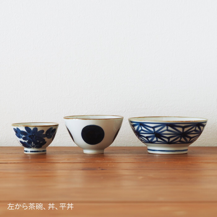 BARBAR　いろは　平丼　麻の葉文