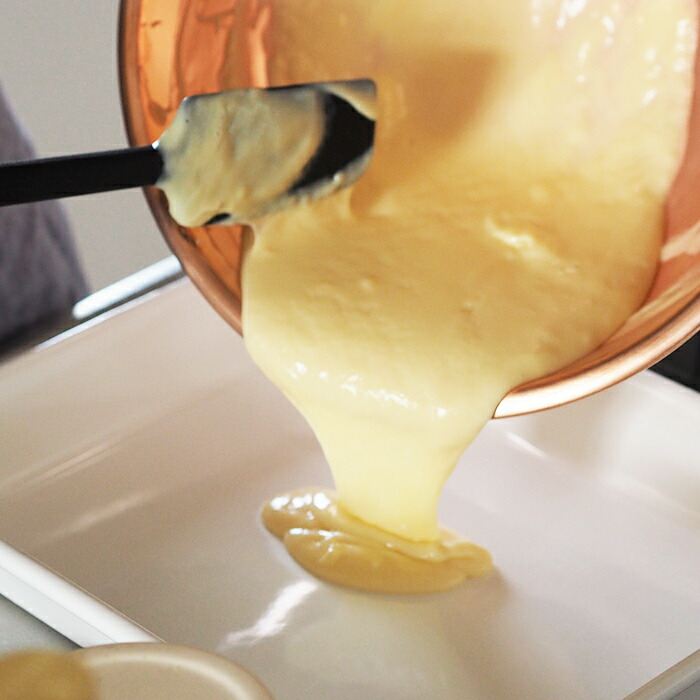 ボウマル　銅のペストリーボウル  取っ手付き　26cm（フランス製）　/　BAUMALU