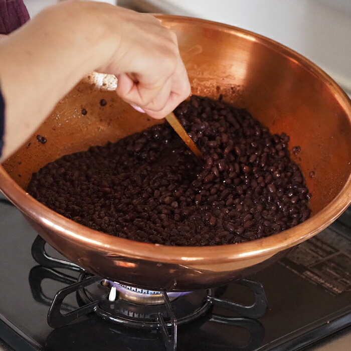 ボウマル　銅のペストリーボウル  取っ手付き　32cm（フランス製）　/　BAUMALU