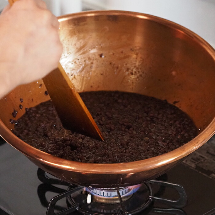 ボウマル　銅のペストリーボウル  取っ手付き　32cm（フランス製）　/　BAUMALU