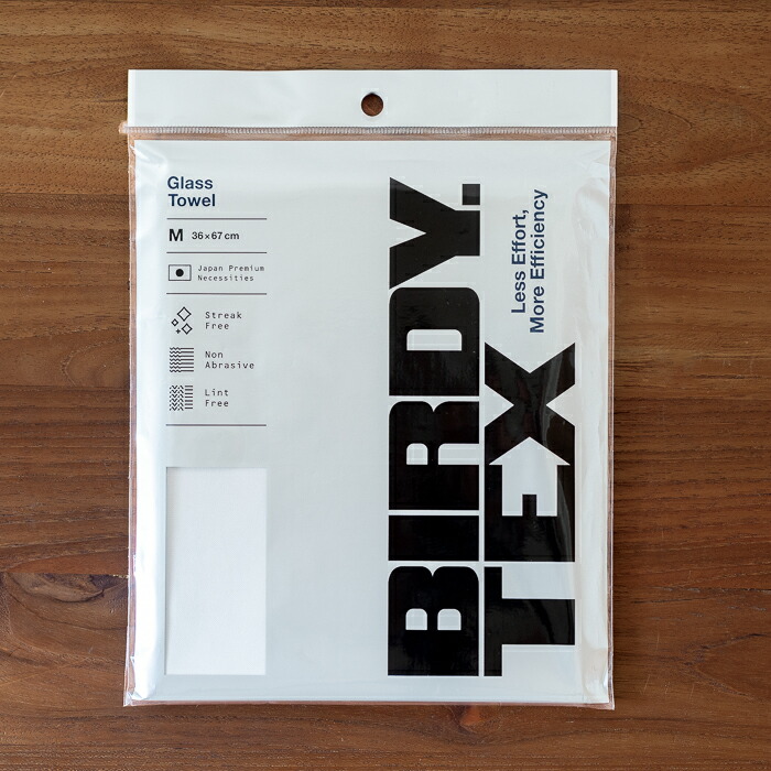 バーディ　グラスタオル　Mサイズ　クールグレー　/　BIRDY.TEX