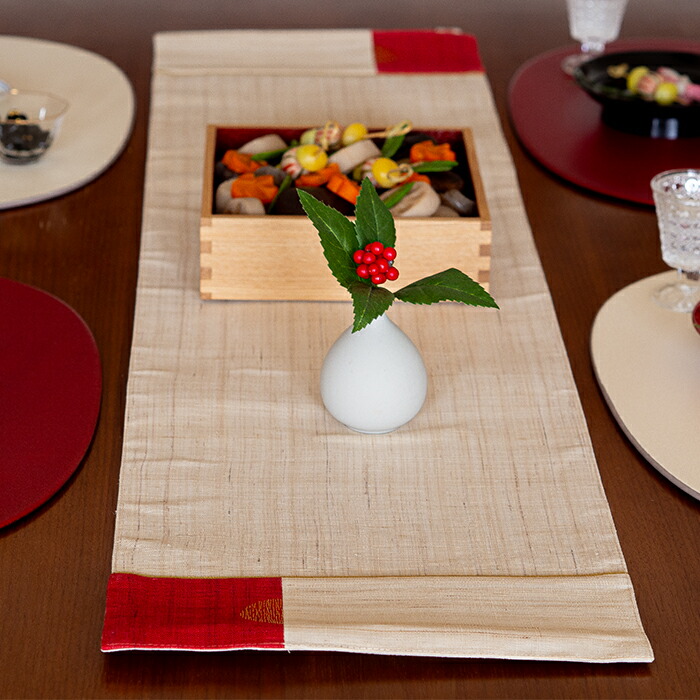 バンイノウエ　日の出ラナー　テーブルランナー 　生成　/　BAN INOUE