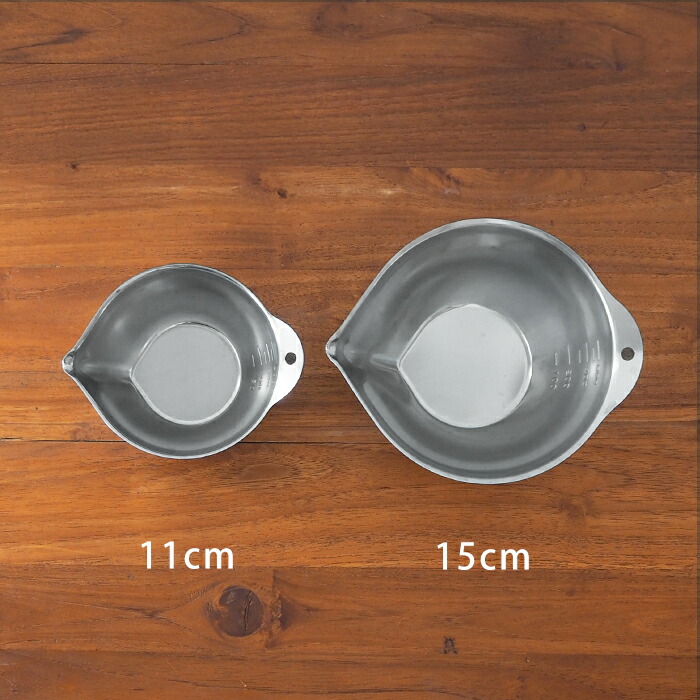 ビーワーススタイル　すっきり暮らす　キレッキレボウル　11・15cmセット