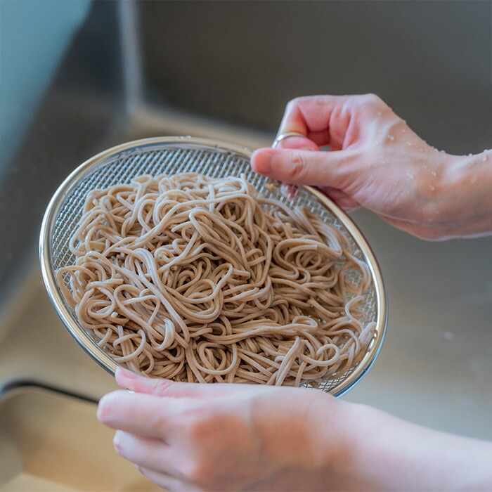 ビーワーススタイル　すっきり暮らす　盆ざる19cm　持ち上げフック付き