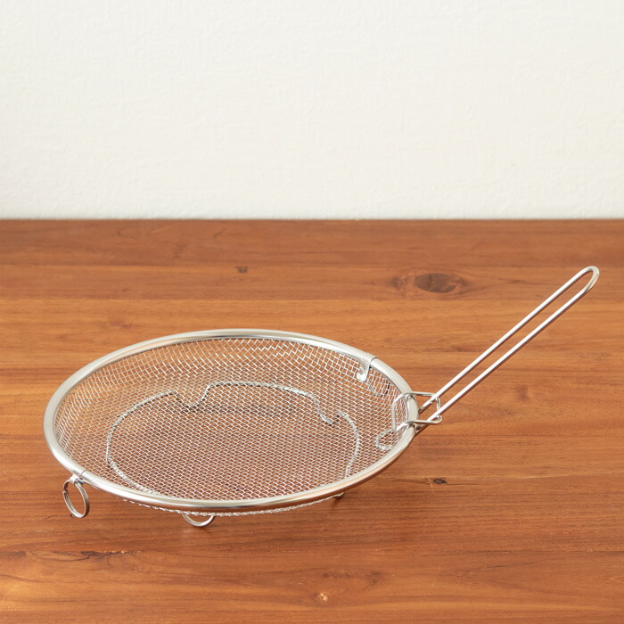 ビーワーススタイル　すっきり暮らす　盆ざる22cm　持ち上げフック付き