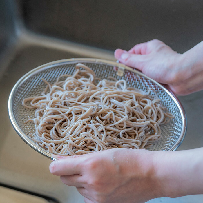 ビーワーススタイル　すっきり暮らす　盆ざる22cm　持ち上げフック付き