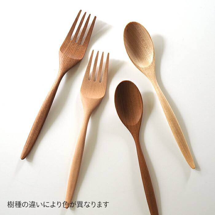クラフト工房・木奏　木のカトラリー　れんげ風スプーン　小