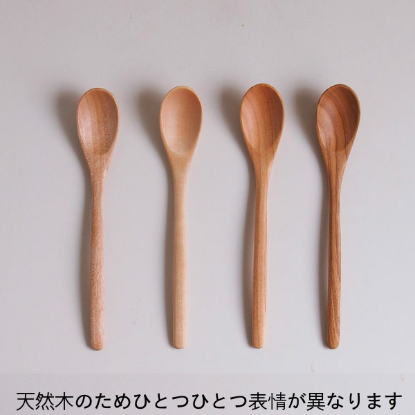 クラフト工房・木奏　木のカトラリー　ティースプーン