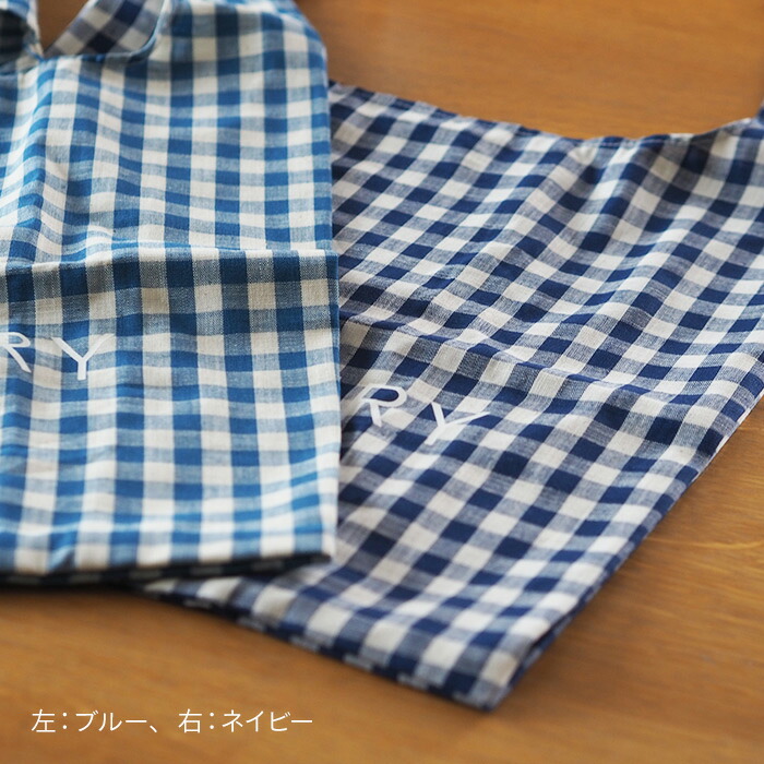 サンク　ギンガムチェックグロサリーバッグ　ブルー　/　CINQ