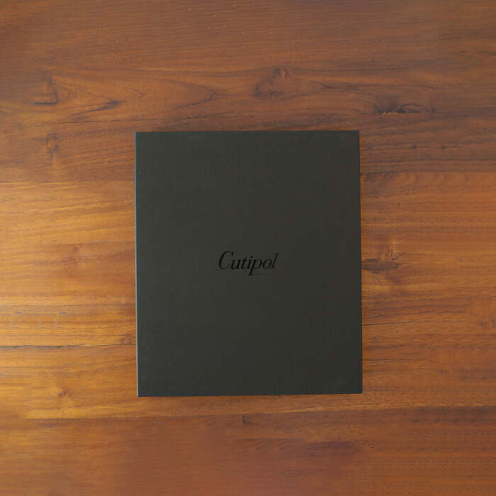 【正規品】クチポール　4PCSギフトボックス 　ブラック　/　Cutipol