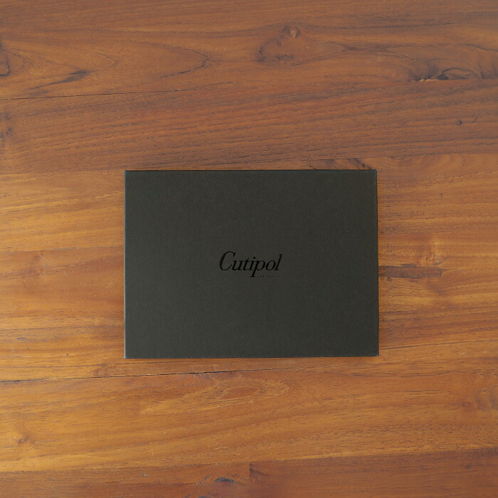 【正規品】クチポール　6PCSギフトボックス　ミニ　ブラック　/　Cutipol