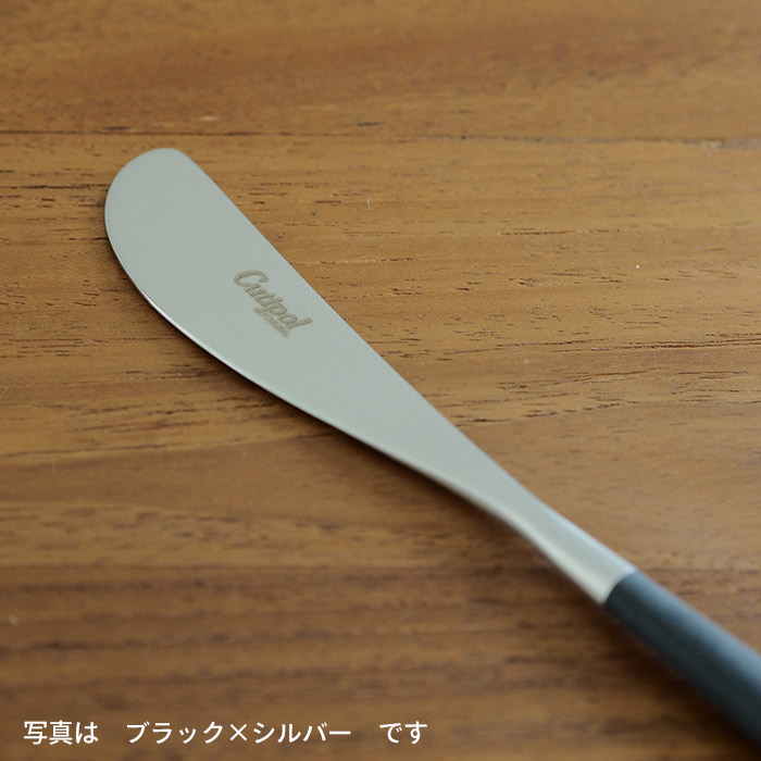 【正規品】クチポール　アリス　ホワイト　シルバー　3PCS　/　Cutipol　ALICE