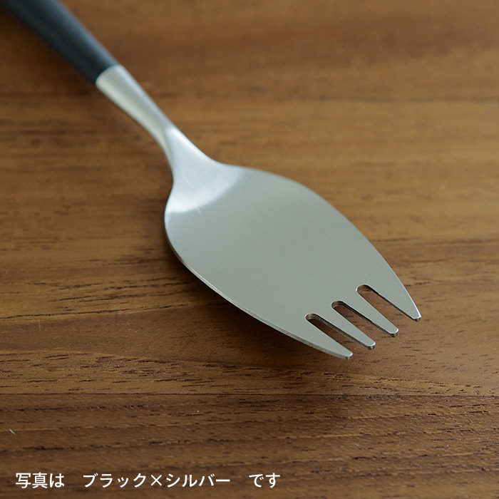 【正規品】クチポール　アリス　ブラック　シルバー　3PCS　/　Cutipol　ALICE