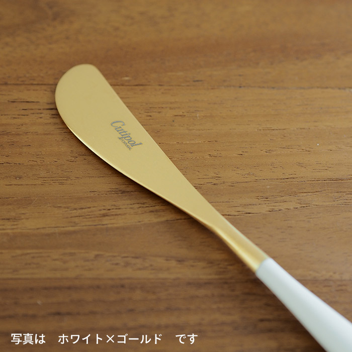 【正規品】クチポール　アリス　ホワイト　ゴールド　3PCS　/　Cutipol　ALICE