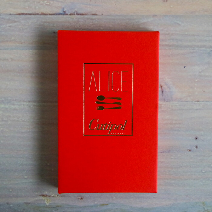 【正規品】クチポール　アリス　3PCSギフトボックス　レッド　/　Cutipol　ALICE