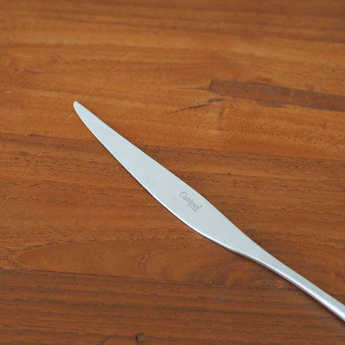 【正規品】クチポール　アイレス・マテウス　シルバー　ディナーナイフ　/　Cutipol　AIRES MATEUS