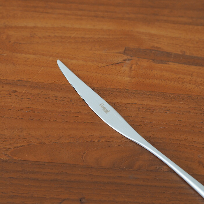 【正規品】クチポール　アイレス・マテウス　シルバー　デザートナイフ　/　Cutipol　AIRES MATEUS　