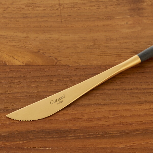 【正規品】クチポール　ゴア・ブラック　ゴールド　デザートナイフ　/　Cutipol　GOA-Black