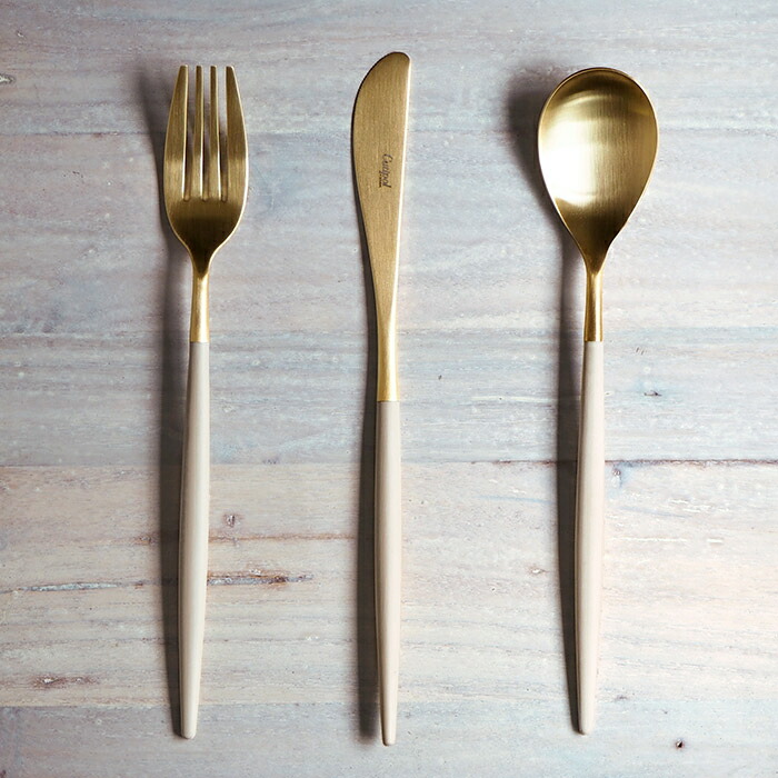 【正規品】■クチポール　ミオ・アイボリー　ゴールド　ディナーセット　3PCS　（箱なし）　/　Cutipol　MIO-Ivory
