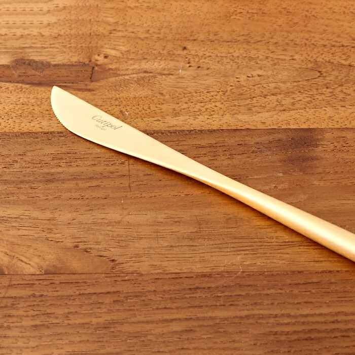 【正規品】クチポール　ムーン　ゴールド　デザートナイフ　/　Cutipol　MOON