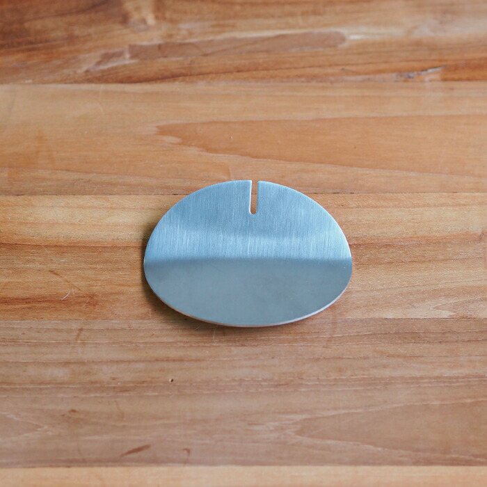 【正規品】クチポール　カトラリーレスト　シルバー　/　Cutipol　