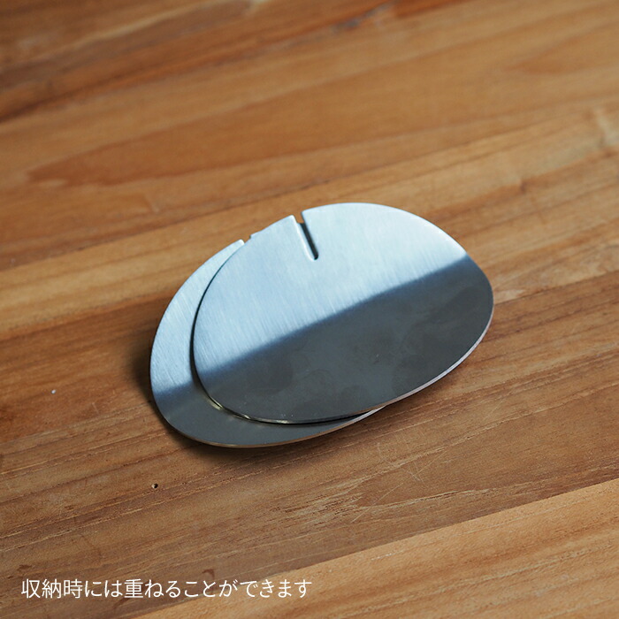 【正規品】クチポール　カトラリーレスト　シルバー　/　Cutipol　