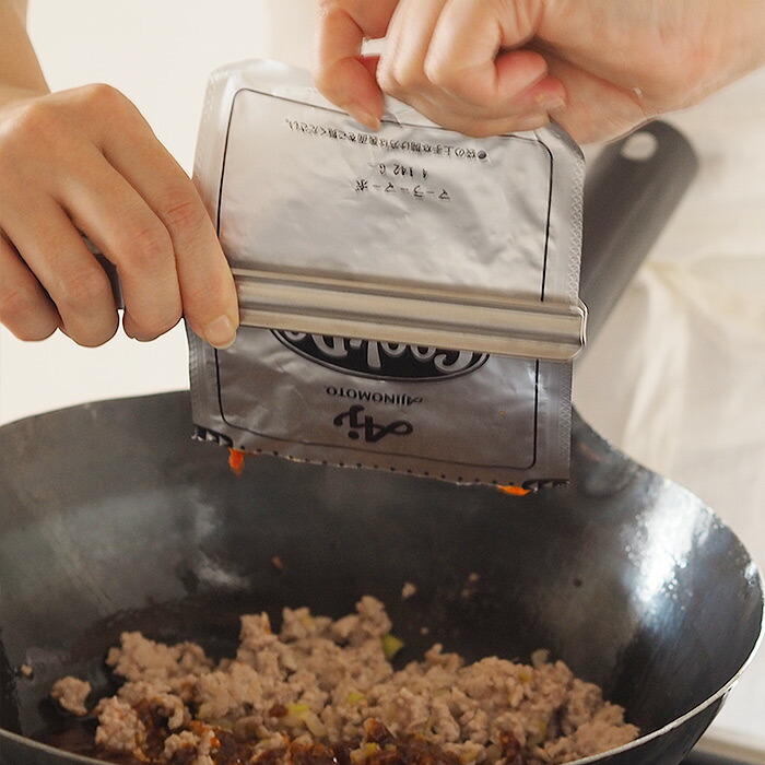 EAトCO　シボル／しぼりトング