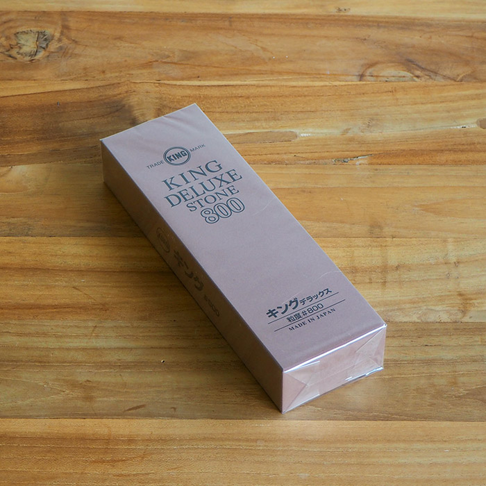 キングデラックス　中仕上　砥石　一丁掛（#800）