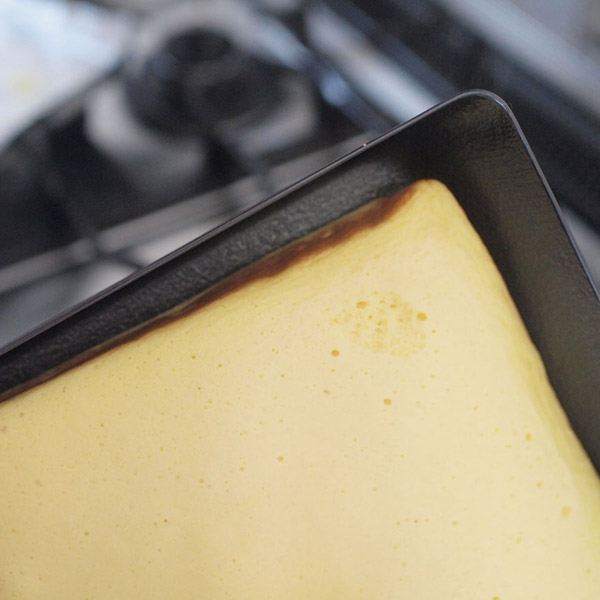 ■アンバイ　玉子焼　角大　/　ambai