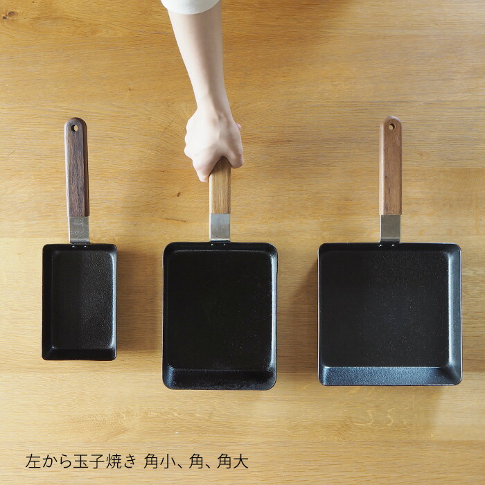 ■アンバイ　玉子焼　角　/　ambai