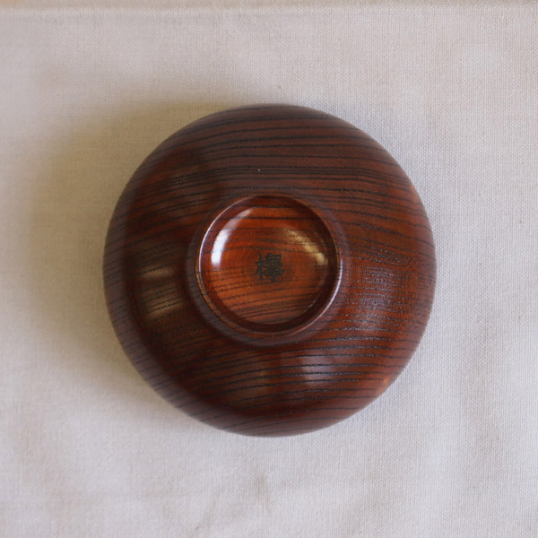 我戸幹男商店　MATEVARI　欅　椀　拭漆