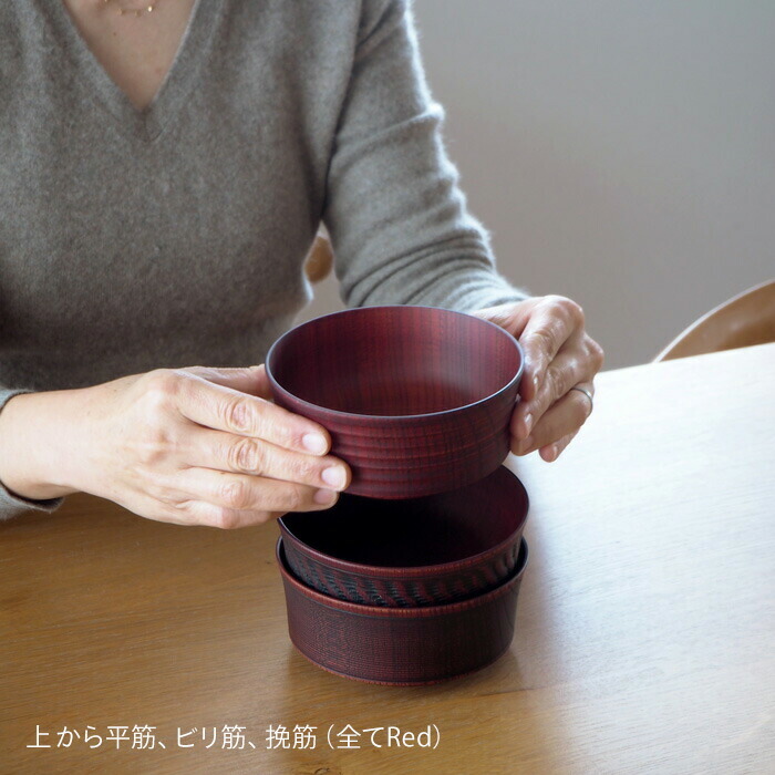 我戸幹男商店　欅　加飾取椀　平筋　Red