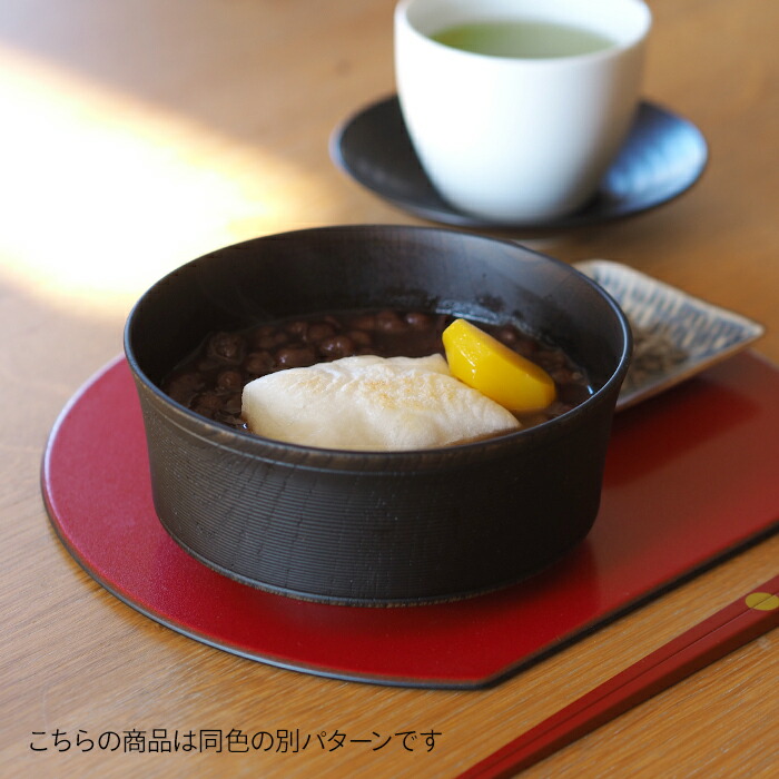 我戸幹男商店　欅　加飾取椀　平筋　Black