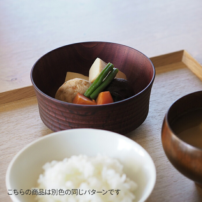 我戸幹男商店　欅　加飾取椀　平筋　Black