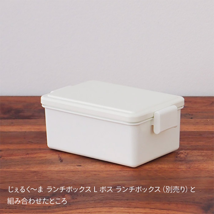 【50％0FF・在庫限り】ジェルクール　スクエア　L用蓋（保冷剤無し） / GEL-COOL　